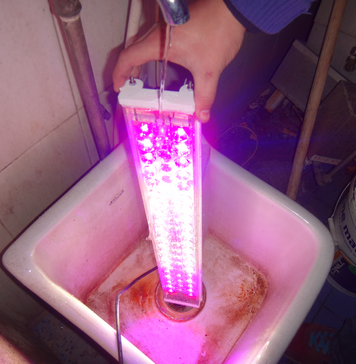 Cultivar Botanical Grow Light